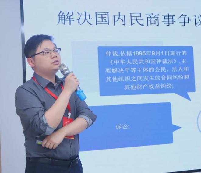 科技創(chuàng)新引領(lǐng)時(shí)代前沿！第八批武漢市五星級(jí)高新技術(shù)企業(yè)正式授牌(圖7)