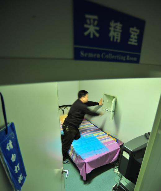 “地下捐精”有多亂？賓館直接發(fā)生關(guān)系捐精者：800元直到懷上(圖3)