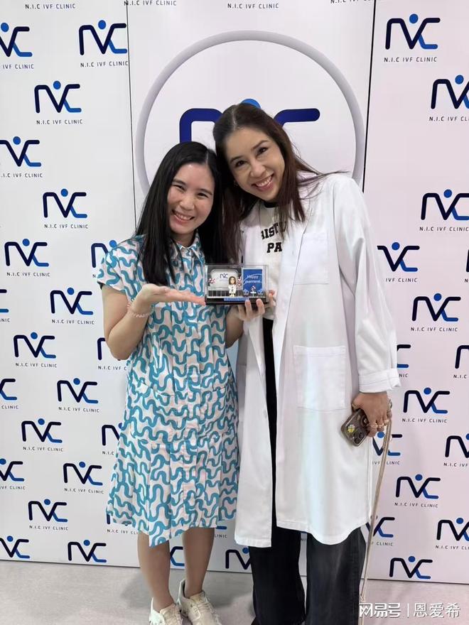 泰國試管嬰兒的優(yōu)缺點有哪些？(圖1)