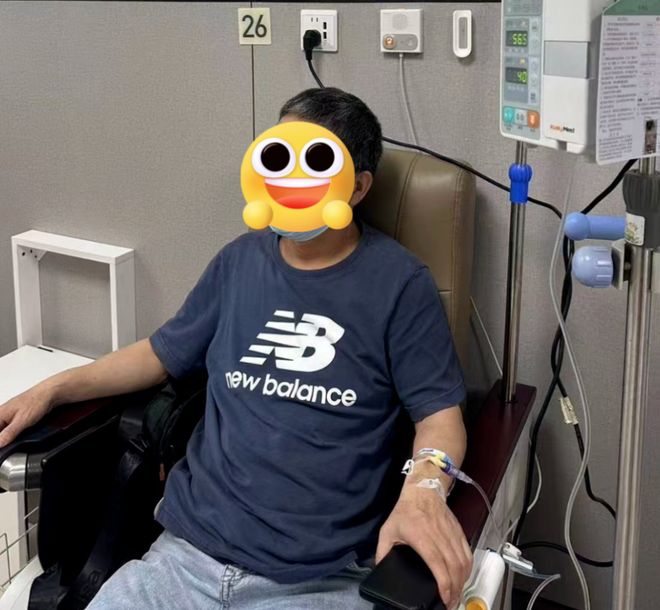 今天醫(yī)師節(jié)這位患者捐了100萬(wàn)！(圖2)