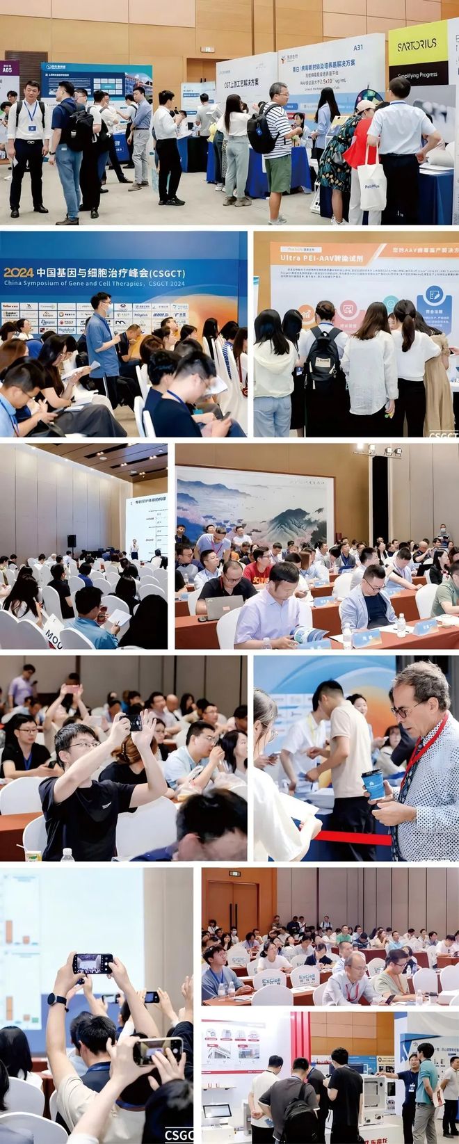 體內(nèi)細胞基因療法掀起市場“熱浪”基因編輯國際大咖深度解碼(圖3)