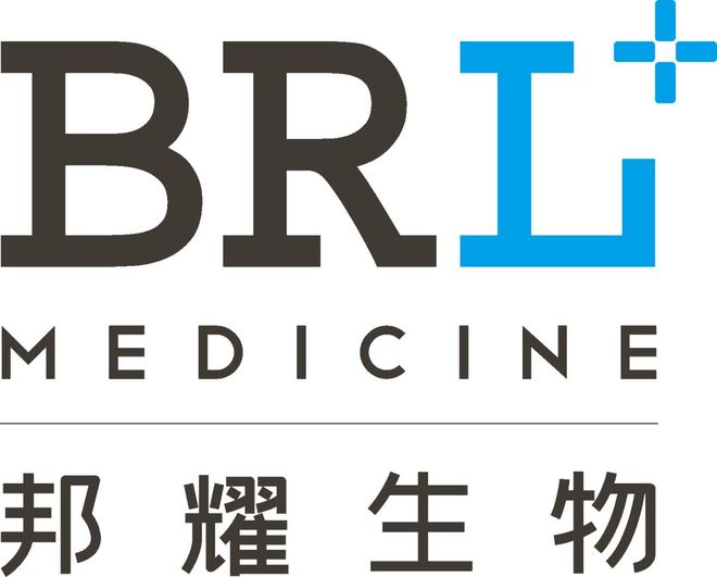 5年新生！邦耀生物全球首例CRISPR治愈β0β0型重度地貧患兒健康生活超5年(圖5)