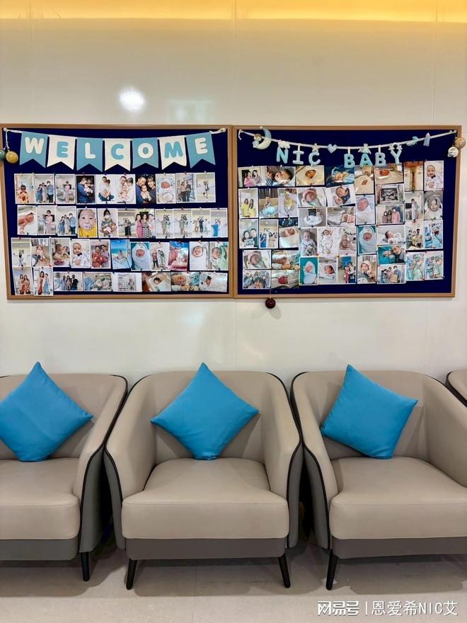 泰國(guó)恩愛(ài)希nic怎么樣(圖1)